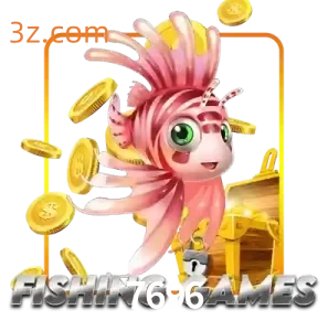 7696