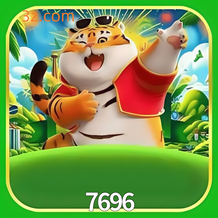 7696