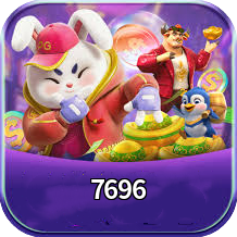 7696 Logo